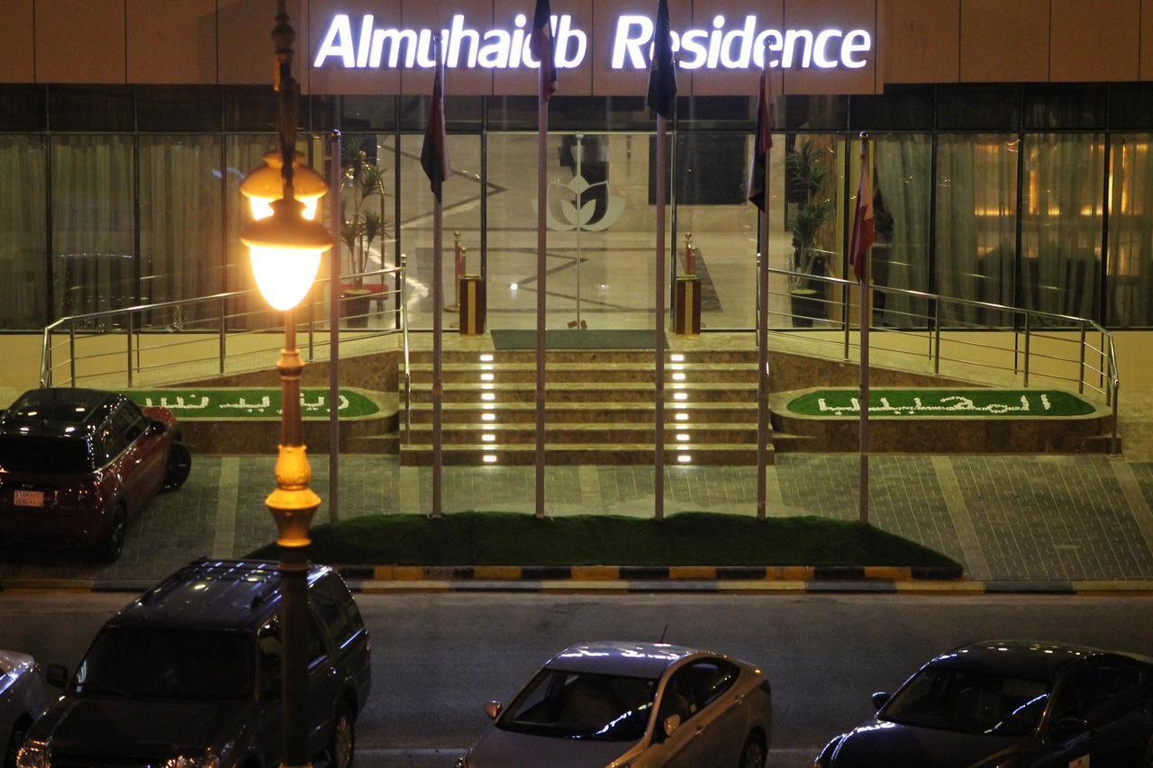 Almuhaidb Al 3*